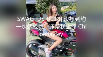 胖哥约熟女酒店啪啪,上位骑乘后入猛操  高难度互舔