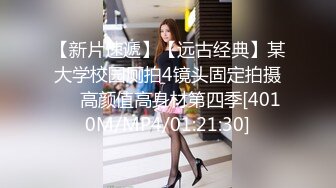 南京91年少妇露脸口