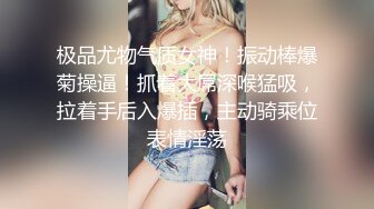 粉嫩诱人~甜美女神~新合集【兔纯】粉嫩白皙的女神~香甜多汁的小穴~扣穴道具自慰【19V】  (9)