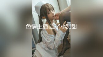 【秦总会所探花】大奶骚女技师，服务周到乳推毒龙转，黑丝足交享受，翘起屁股猛怼