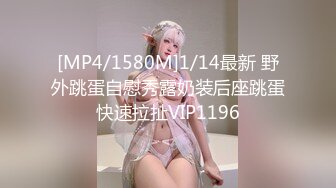 [MP4/557MB]性欲特别强烈的漂亮女技师，原以为我是猎人，没想到我成了猎物