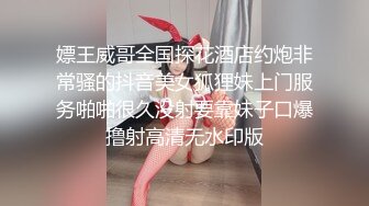 短发大奶妹 (2)