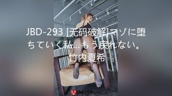 [MP4]STP27305 ED Mosaic 暗黑邱比特随机搭讪情侣与陌生男子做爱 VIP0600