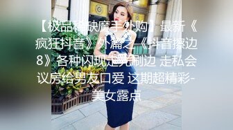 自录无水~黑白配~P1【黑人屌毛在深圳】熟女骚妇~大战黑人~抱着操~2根鸡巴同插穴【21V】 (4)