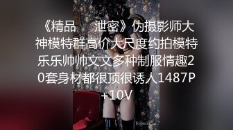 东莞00后人民医院护士瞒着对象出来约炮-换妻