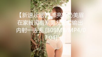 蜜桃影像 PC-009 空降女優送她去你家