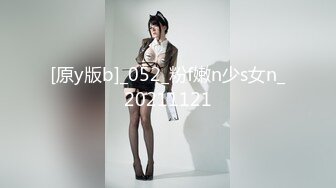 【极品美女??顶级骚货】豪乳网红女神『谭晓彤』最新独家世界杯冠军特殊奖励《足球宝贝》爆乳女神与球 高清1080P版