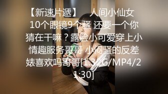 气质新人妹子，灰色吊带，跳蛋隔着内裤刺激