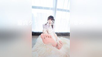 大神混进夜总会KTV❤️尾随几个颜值不错的小姐进女厕偷拍她们尿尿