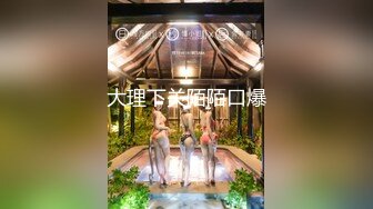 【新片速遞】中年妇女狗链调教，第一视角口交无套无套，边舔蛋边打飞机，口爆吞精超级刺激[239M/MP4/34:35]