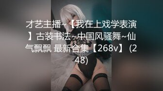 起点传媒 xsj-163 我的反差古风女友-林七七