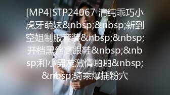 最新流出福利，NTR骚妻性感极品崇黑讨黑BBC女神【爱已婚少妇】私拍，被黑驴屌花式爆肏3P生猛，国屌已经满足不了 (6)