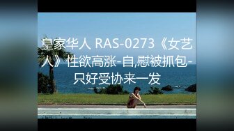 极品美乳人妻『kyara_sss』奶子又大胸型又好看，还特么巨骚，被操的时候喜欢说淫语，巨顶！美乳丰臀超反差1 (3)