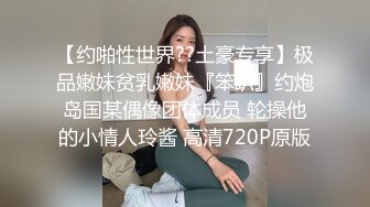 专业盗站五月流出地铁站女厕多角度偷拍美女尿尿