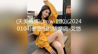 蜜桃影像传媒 PMC270 主治医师淫逼实习女护士 李薇薇