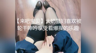 [MP4]STP32710 紅唇白嫩小姐姐！被炮友各種操！埋頭吸吮吃屌，大白美臀騎乘位，站立側入操嫩穴，美女非常耐操 VIP0600