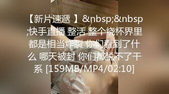 [MP4]STP25590 每晚精彩不断，短发气质女神外围，身姿曼妙艳舞诱惑，黑森林骚穴被重点照顾干爽 VIP2209