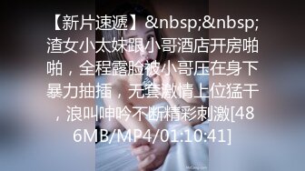 [MP4]STP25934 攻略女技师，性感包臀裙美腿，骑在身上按摩，舔屌毒龙钻，69姿势扣穴口爆 VIP2209