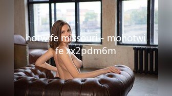 hotwife missouri - mohotwife xx2pdm6m