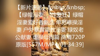 9月又一极品新人下海【花季种子】175CM高挑身材极品长腿模特 御姐！丝袜美足，声音很有御姐范！是个话痨，非常风骚 (1)