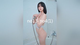 蜜桃传媒 pmc-344 禽兽房东淫逼房客就范-林思妤