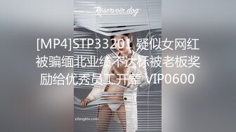 [MP4]STP26022 S级身材惹火美女拍摄现场放福利让摄影师咸猪手把全身摸了个遍最后还用脚帮助他射精 VIP2209