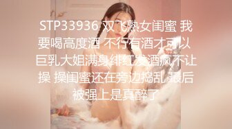 (蜜桃傳媒)(pme-039)(20230303)按耐不住強上爆乳小媽-吳茜茜