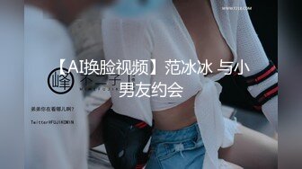 高颜值情侣宾馆大战 极品女主被套上狗圈，如母狗一般吃大屌，然后被各种狂艹，淫叫声响彻房间