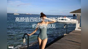 [MP4]长腿外围美女 服务很周到跪地舔屌 扶着翘臀后入撞击 骑乘打桩干的不了