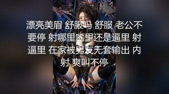 【新片速遞】&nbsp;&nbsp;⚫️⚫️【11月重磅④】柔中带刚大阴蒂，撸铁健身女神【bundangcouple】24G完整版，裸体健身啪啪紫薇[2770M/MP4/02:54:45]