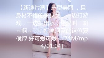 老婆的女仆黑丝，淫雨连篇。