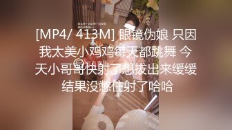 ❤️❤️韩国美女主播思密达，性感激情热舞，细腰大长腿，小舌头舔道具展示口活，扭腰摆臀露奶诱惑