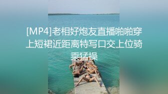 呼伦贝尔3P熟女