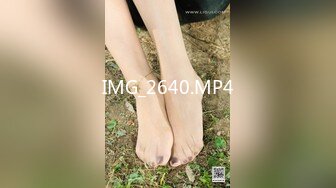 IMG_2640.MP4