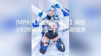 和小女友爱爱