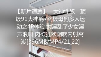 大奶美少妇福利小视频在楼道给炮友口交楼下还有人搞卫生最后射奶子上很是诱惑