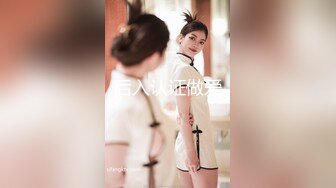 【新片速遞】 《重磅自购✅震撼精品》女神大胆露脸众狼求档OnlyFans极品反差小姐姐妮可私拍3P淫语剧情完美出脸圈粉无数完结[13300M/MP4/05:10:12]