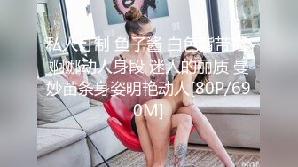 国产麻豆AV MD MD0164 国风古典舞女伶 舞若飞雪侍寝若狂 仙儿媛