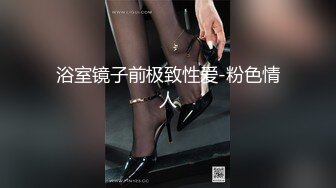 偷拍白衣长发美女一线天嫩逼和丰腴白臀晃得人眼晕