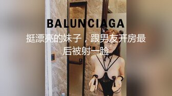 【新片速遞】Onlyfans极品肉欲身材混血小姐姐kimberleylexis 笑容甜美的豪乳丰臀尤物身材顶呱呱[909M/MP4/17:55]