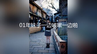 紫晴 完美大胸户外狂野 粉嫩美鲍首次露出[132P+1V/420M]