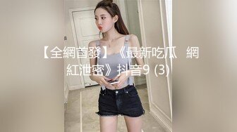 熟女妈妈 这丰满的身材操着超舒坦 稀毛肥鲍鱼 巨乳哗哗 无套输出