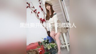 后入女仆前女友